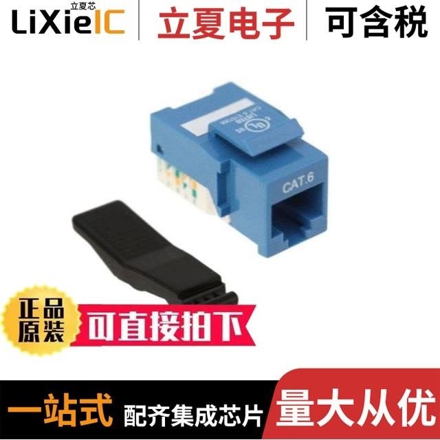 DN-93601-U/R/H1DXS-1436G/H3AAH-2006G