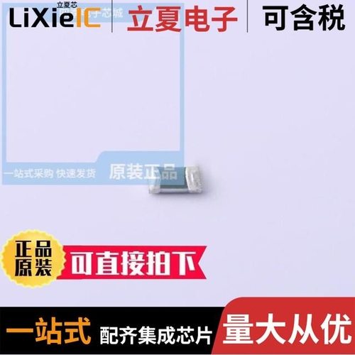 1206TD-15AS/1206TD-12A/1206TD-7A