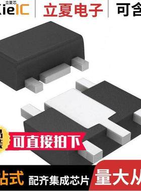 AH292-YL-13芯片 〔IC MOTOR DRVR 1.8V-5.75V SOT89-5 〕