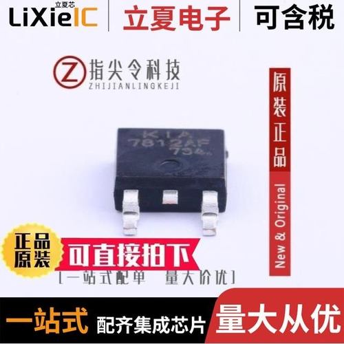 KIA7812AF-RTF/P/KIA7805AF-RTF/P/KIA7812API-U/PF