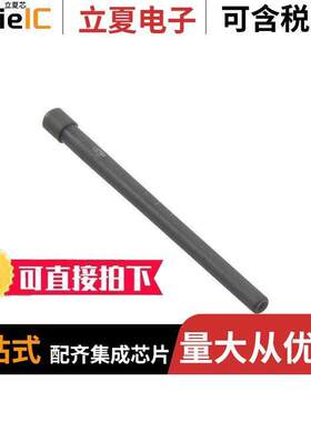 0346760001连接器 〔CONN CAVITY PLUG 1.62MM 〕