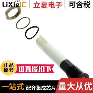 Q8F1BXXHO02E光电元件 〔8MM FLSH BLK CHRM HYPR ORG 2VDC 〕