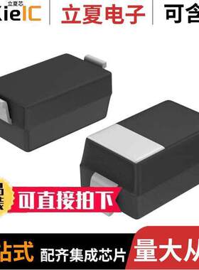 MMSZ2V4T1G分立半导体产品 〔DIODE ZENER 2.4V 500MW SOD123 〕
