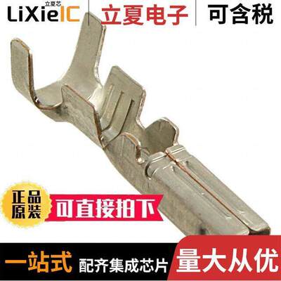 282110-1连接器 〔CONN SO【ET 15-18AWG CRIMP TIN 〕