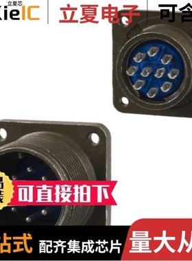 97-3102A-18-19P/97-3102A36-10SZ/97-3102A28-11P-621