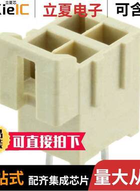 1722992204连接器 〔CONN HEADER VERT 4POS 3.5MM 〕