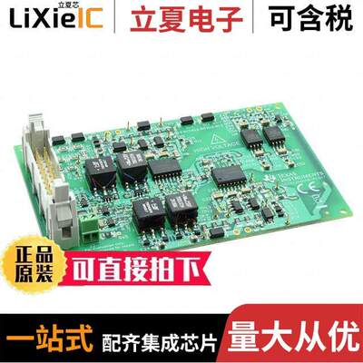 ISO5852SDWEVM-017开发板 〔DEVELOPMENT INTERFACE 〕