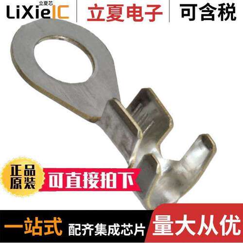 109452-4连接器 〔CONN RING CIRC 14-18AWG #8 CRIMP 〕