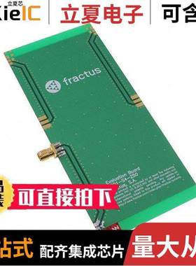 EB_FR01-S4-250-CPW1R-700 null Fractus Antennas S.L.