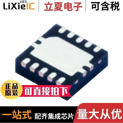 TPS2592ALDRCR TPS2553DBVR-1 TPS259271DRCT