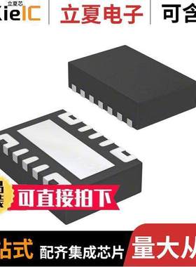 TPS22968NDPUT芯片 〔IC PWR SWITCH N-CHAN 1:1 14WSON 〕