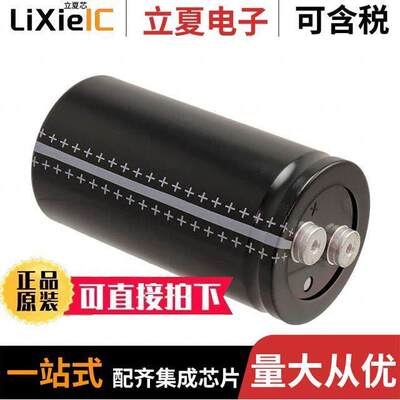 B41580A8100M000电容 〔CAP ALUM 100000UF 20% 63V SCREW 〕