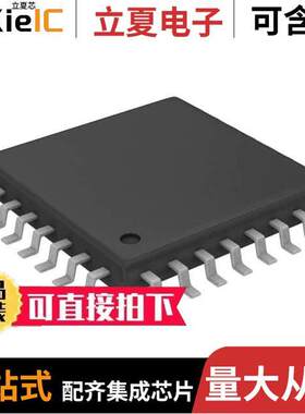 MAX1446EHJ+芯片 〔IC ADC 10BIT PIPELINED 32TQFP 〕