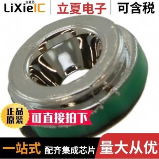 OPK21003 D1002 OPC12COL OPG