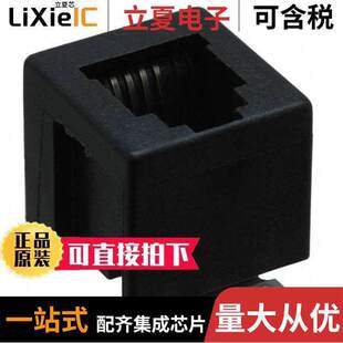 1-338084-3连接器 〔CONN MOD JA【 4P4C VERT UNSHLD 〕