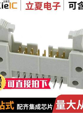 09185165903连接器 〔CONN HEADER R/A 16POS 2.54MM 〕