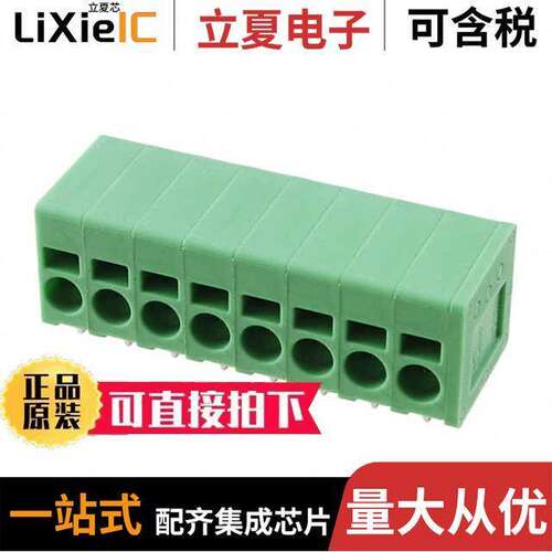 1991037连接器 〔TERM BLK 8POS SIDE ENTRY 5MM PCB 〕