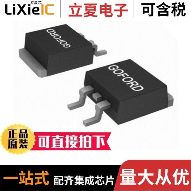 TMG60N10P TMG60N04DF TMG60N04NF