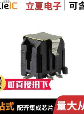 0430450420连接器 〔CONN HEADER SMD 4POS 3MM 〕