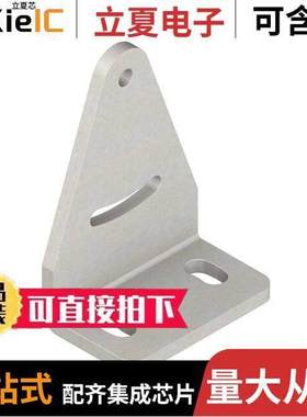 SMB312S传感器，变送器 〔SIDE MNT BRKT 2 AXIS 〕