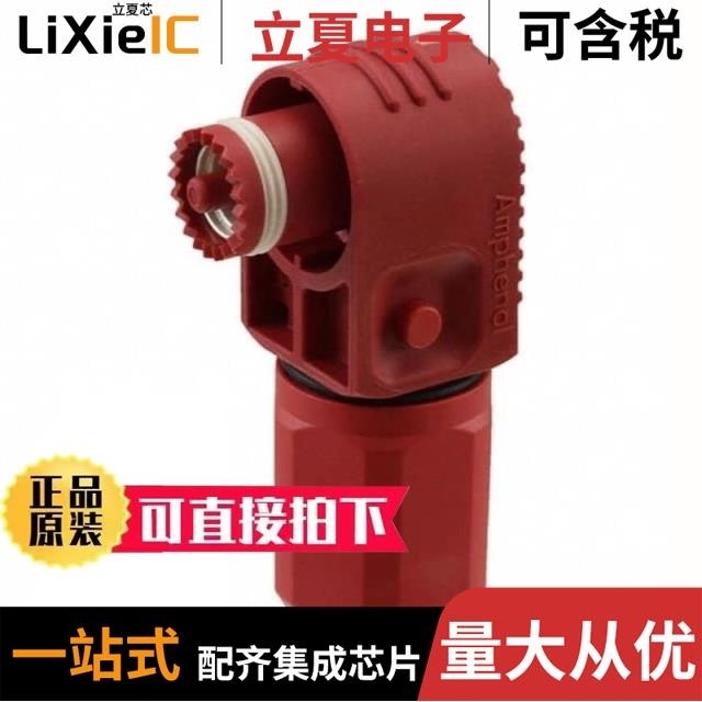 SLPR25-1110P8 SLSCE14-300Q8 SLSCE14-750Q8