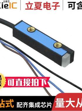 IQ08-02BPSKW2S null SICK, Inc.