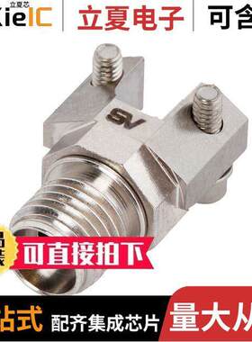 SF1521-60150连接器 〔2.92MM FEMALE SOLDERLESS PCB EDG 〕