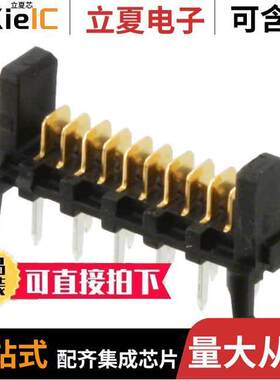 0903257010连接器 〔CONN HEADER VERT 10POS 1.27MM 〕