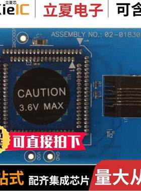 AC162087开发板 〔HEADER MPLAB ICD2 18F87J50 68/84 〕