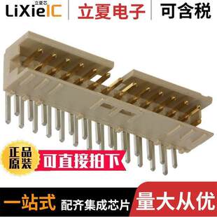 98464 2MM 〕 HEADER 26POS 〔CONN 26ULF连接器 G61