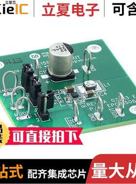 MAX15062BEVKIT#开发板 〔EVAL KIT FOR MAX15062 〕