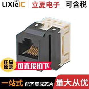 〕 〔INSERT NKP5E88MIG连接器