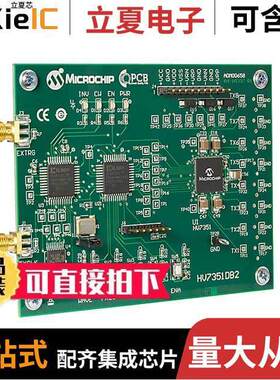 ADM00658开发板 〔EVAL BOARD ULTRASOUND TX HV7351 〕