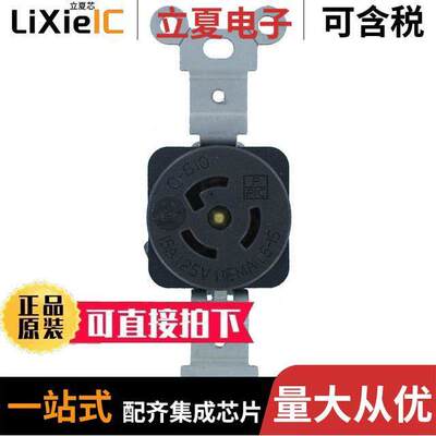 电子元器件芯片原装快速发货