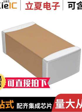 CL05B102KB54PNC电容 〔CAP CER 1000PF 50V X7R 0402 〕