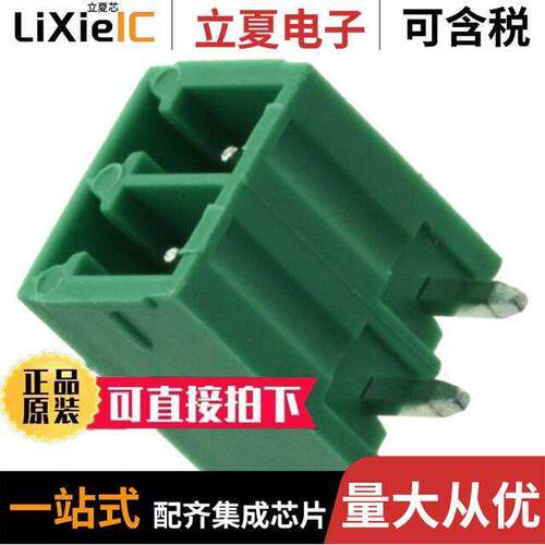 691322110002连接器 〔TERM BLO【 HDR 2POS 90DEG 3.5MM 〕