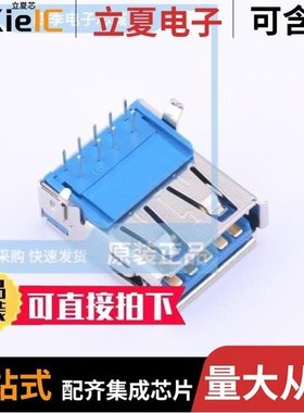 USB-302LD-ARW/USB-302LD-ARY/USB-304CD-ARW