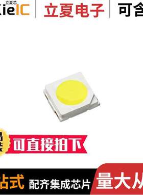 L1SP-LME0003500000光电元件 〔LED SUNPLUS 35 LIME SMD 〕