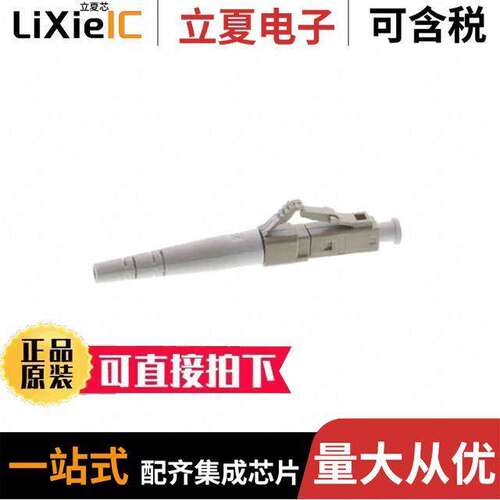 1060243300连接器 〔CONN FIBER LC PLUG SMPLX 127UM 〕