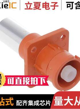 SLPIRC85CPNO1连接器 〔SURLOK PLUS, INLINE RECEPTACLE, 〕