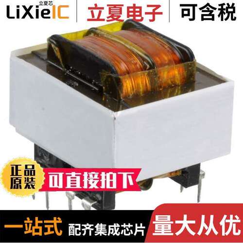 F20-1800-C2变压器 〔XFRMR LAMINATED 36VA THRU HOLE 〕