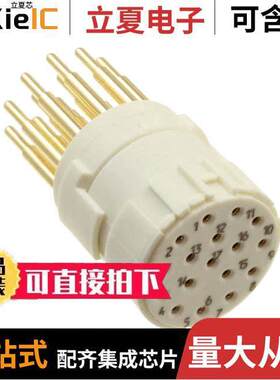 1224360000连接器 〔CONN FMALE INSERT 17POS SOLDER 〕