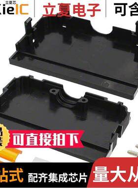 1967867连接器 〔CONN TERM BLK CABLE HSG BK 16P 〕