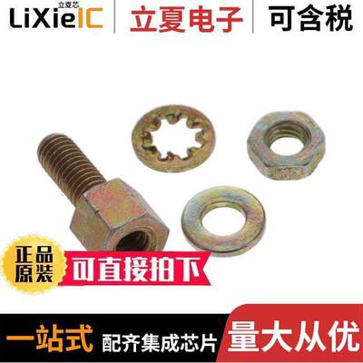 863001连接器 〔DSUB FEMALE SCREW LO【 〕