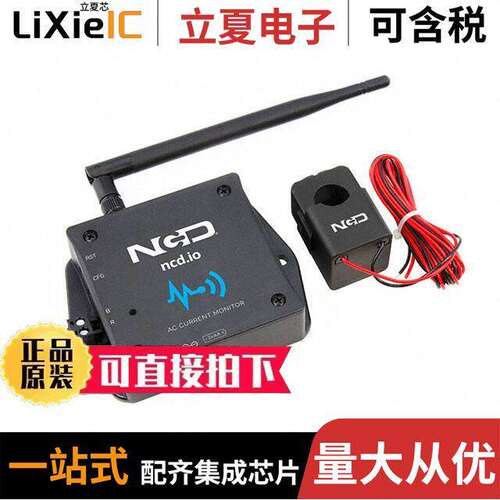 PR52-7传感器，变送器 〔AC CURRENT MONITOR 〕