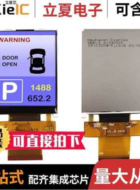 NHD-2.4-240320CF-CSXV#-F null Newhaven Display Intl