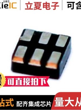 SN74LVC1G32DSFR/SN74LS14NSR/SN74LV4T125RGYR