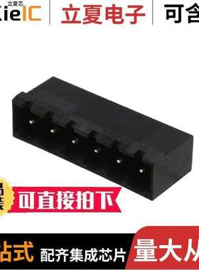 1740408连接器 〔TERM BLO【 HDR 6POS 90DEG 5.08MM 〕