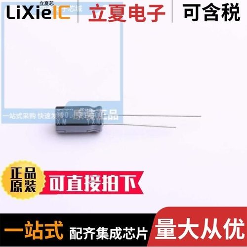 35YXM100MEFR6.3X11/35YXS680MEFC10X23/35YXS680MEFC12.5X16