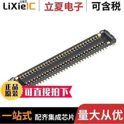 AXF6D4412连接器 〔CONN HDR 44POS SMD GOLD 〕